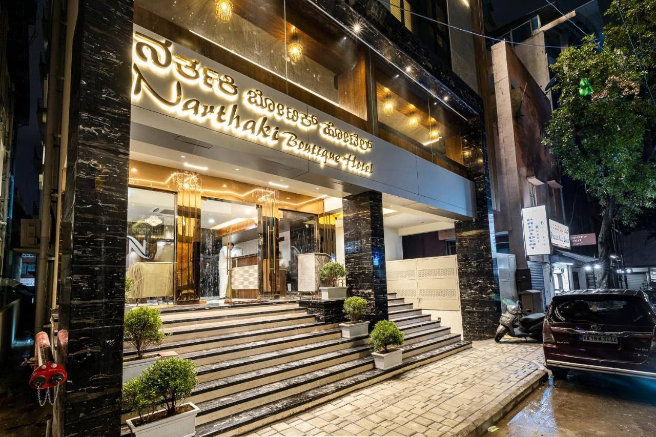 Narthaki Boutique Hotel Бангалор Екстериор снимка
