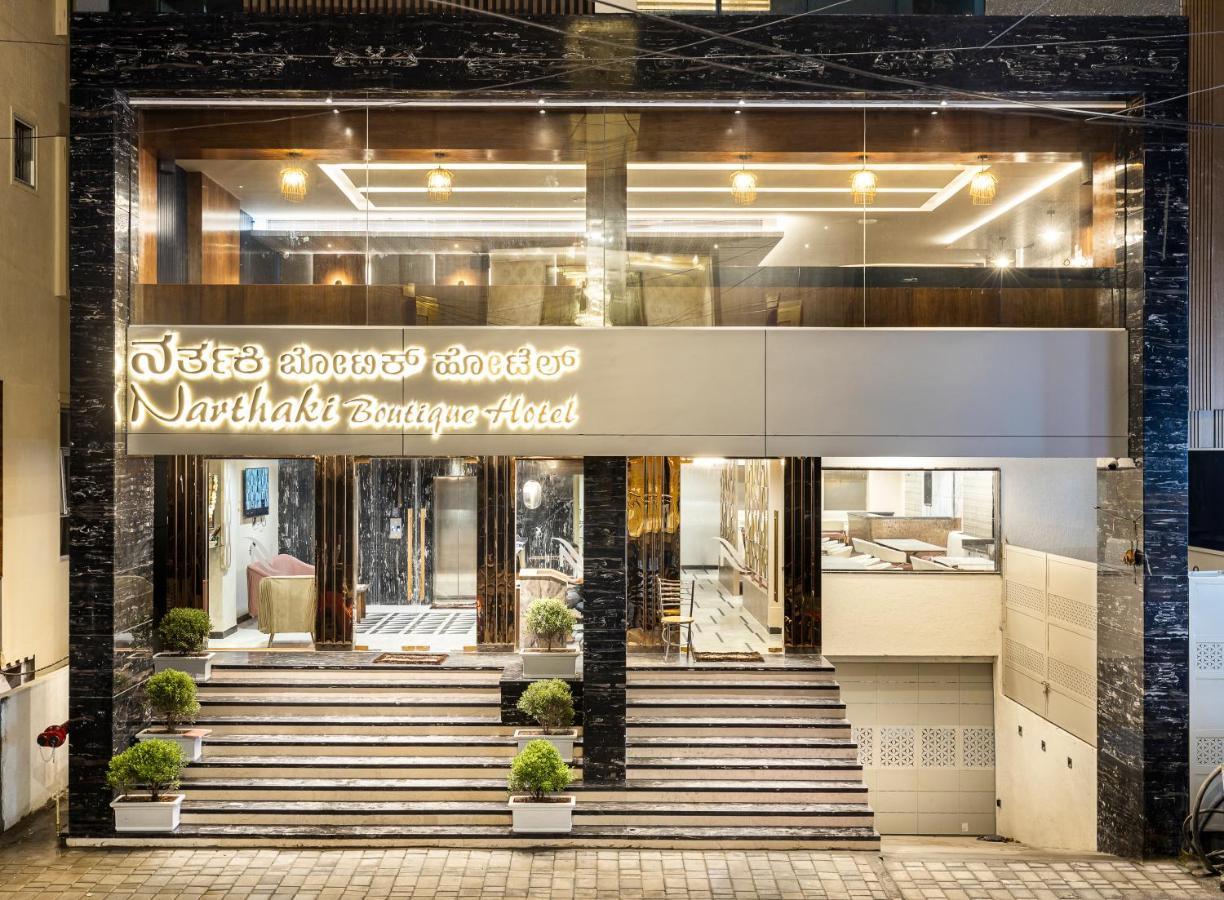 Narthaki Boutique Hotel Бангалор Екстериор снимка